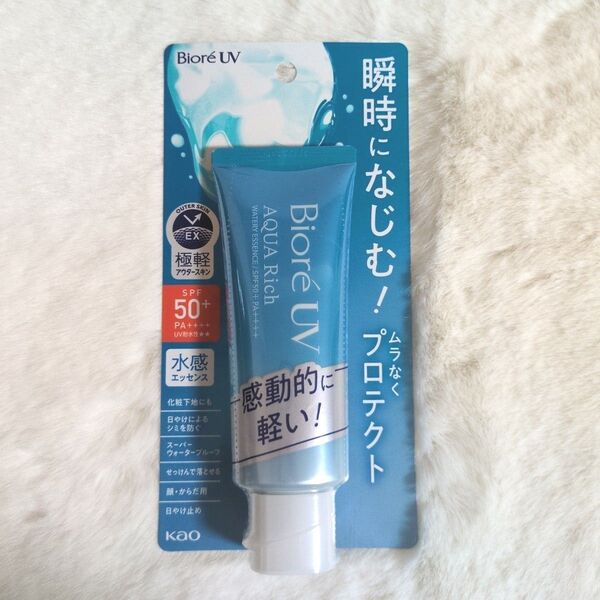ビオレUV アクアリッチ ウォータリーエッセンス 日焼け止め 70g