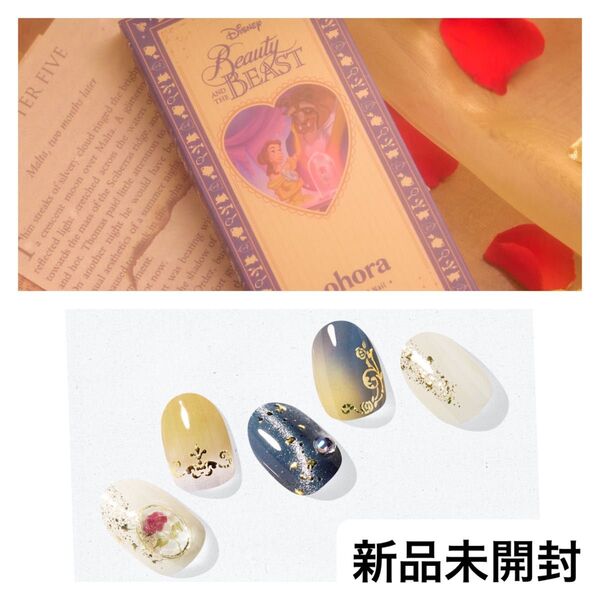 オホーラ ohora ジェルネイルシール N Enchanted Rose