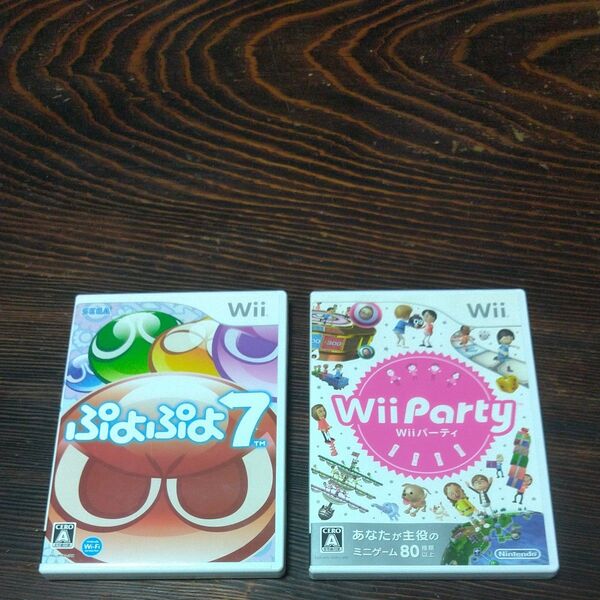 【Wii】 ぷよぷよ7