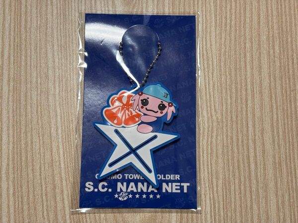 ちょもタオルホルダー 水樹奈々 S.C.NANA NET グッズ