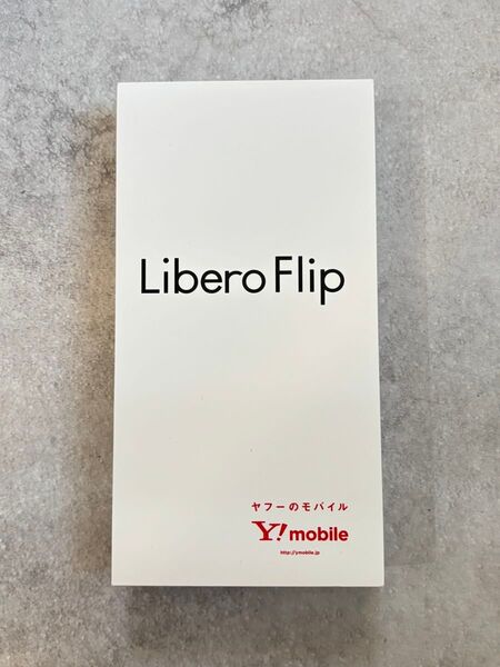 Libero Flip ワイモバイル ブルー A304ZT 未使用