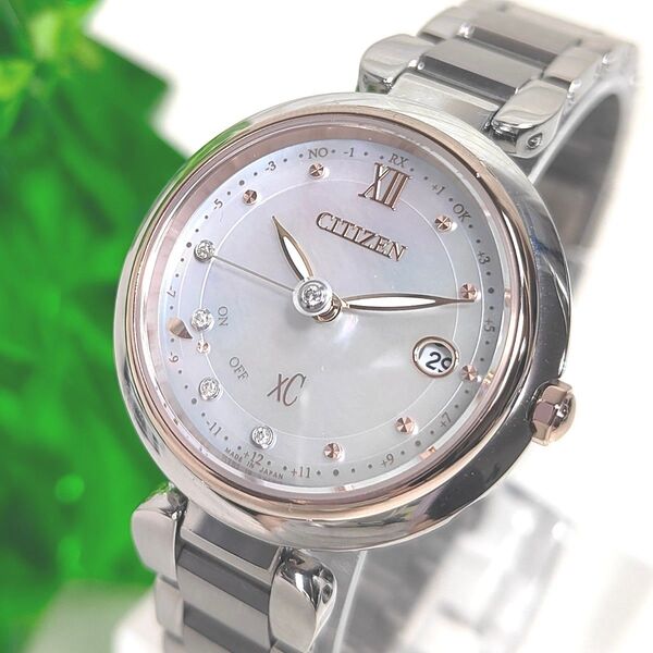 【美品】シチズン クロスシー ES9466-65W サクラピンク CITIZEN Xc 腕時計 稼働 桜