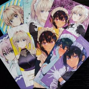 不器用な先輩+最近雇ったメイドが怪しい 特典ポストカード×3・しおり×5