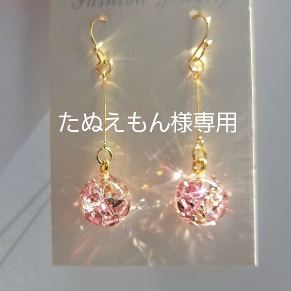 アンティークローズ スワロフスキー レジン ピアス イヤリング