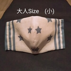 インナーガーゼ 立体インナー ハンドメイドインナー 星柄 生地薄め 大人Size
