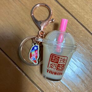 タピオカミルクティー キーホルダー