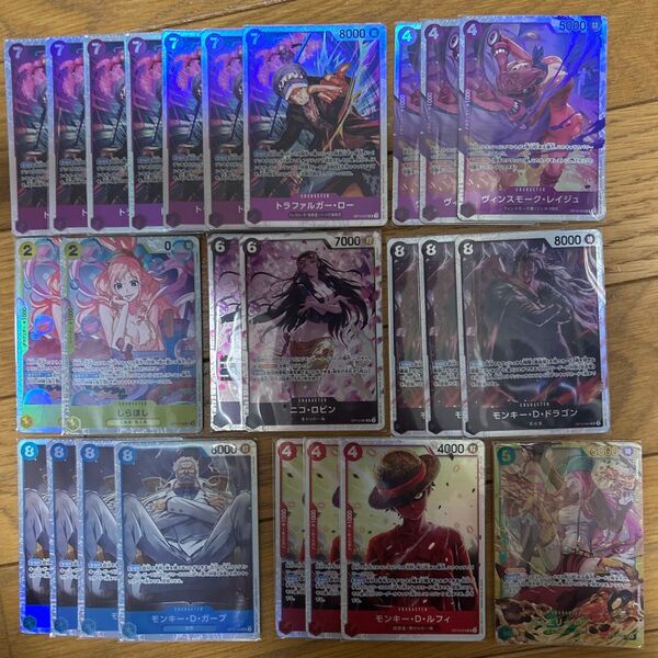 ワンピースカードゲーム 師弟の絆 SR シークレット ロー レイジュ ドラゴン ロビン しらほし ガープ ルフィ ボニー