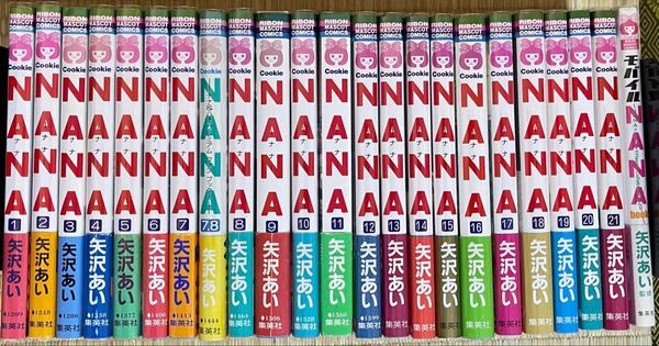 全巻初版 NANA ナナ 1〜21巻+7.8巻+モバイルNANA book