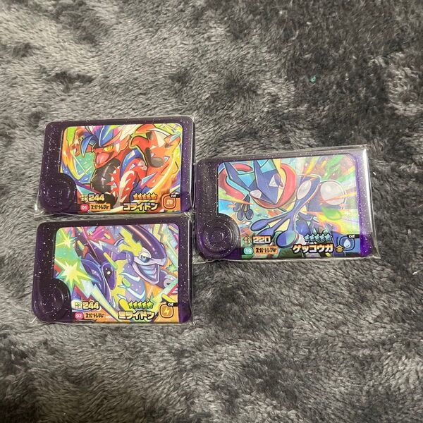 ポケモン フレンダ スーパートレジャー ミライドン コライドン ゲッコウガ