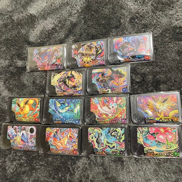 ポケモン フレンダ ワンダー ピック スーパートレジャー