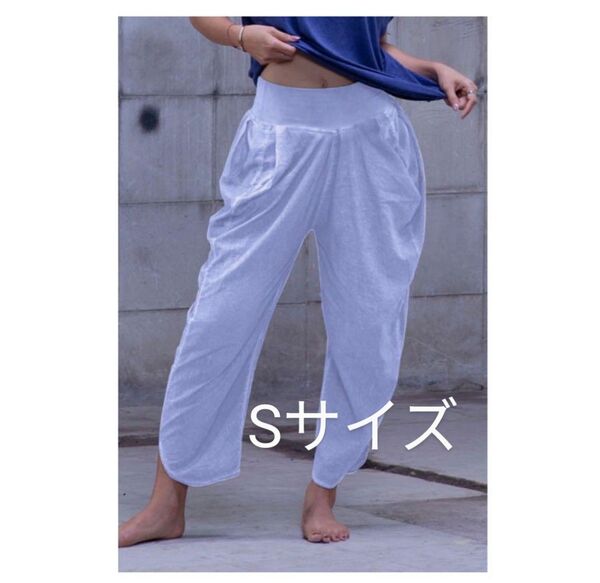 新品!完売品!サルセーションウェア ハーレムパンツ Sサイズ ライトブルー