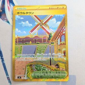 【値下げしました!】ポケモンカード ボウルタウン UR SV3 黒炎の支配者 140/108