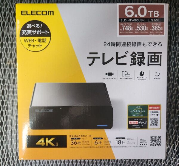 ELECOM エレコム ELD-HTV060UBK 外付けHDD TV向け外付けハードディスク HDD 外付けハードディスク