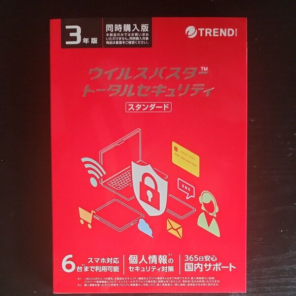 PCソフト トレンドマイクロ ウイルスバスター トータルセキュリティ スタンダード 3年版 6台まで