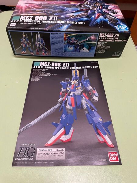 未開封HGUC 1/144 MSZ-008 ΖⅡ