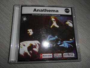『 アナセマ (Anathema) 』　MP3CD　2CD 