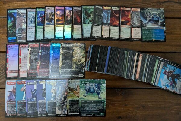 MTG FINAL FANTASY 日本語版 まとめ売り