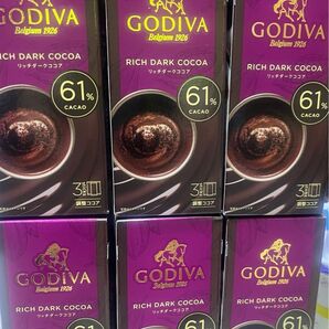 GODIVA リッチダークココア 6個セット まとめ売り