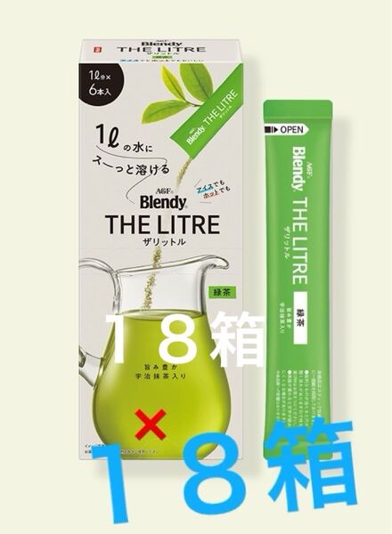 ブレンディ スティック 緑茶 6本入り18箱 計108本