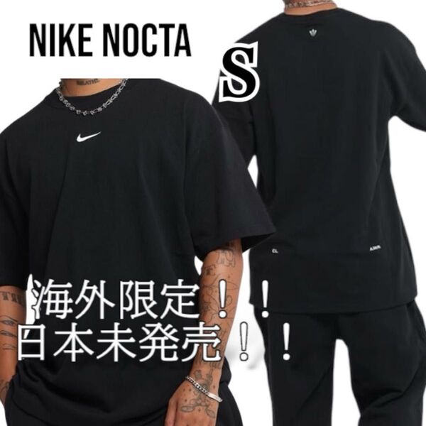 海外限定【S】NIKE NOCTA ナイキ ノクタ 半袖Tシャツ 黒