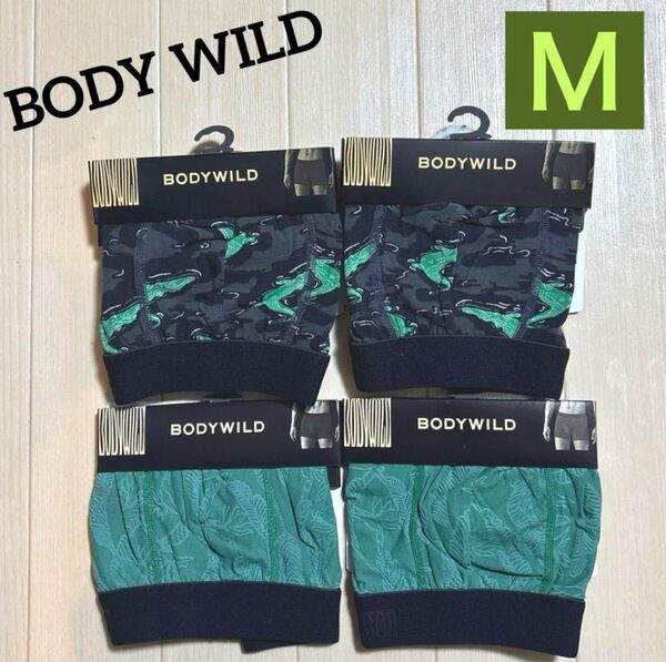 ★291【特別価格】グンゼ BODY WILD前とじボクサー 前とじM4枚