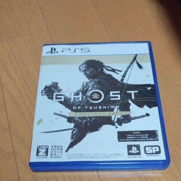 最終出品!6/13 16時まで!【PS5】 Ghost of Tsushima Directors cut