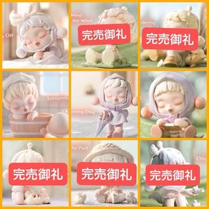 最終お値下げ!【正規品】popmart skullpanda 温度 スカルパンダ ポップマート デザイナーズトイ