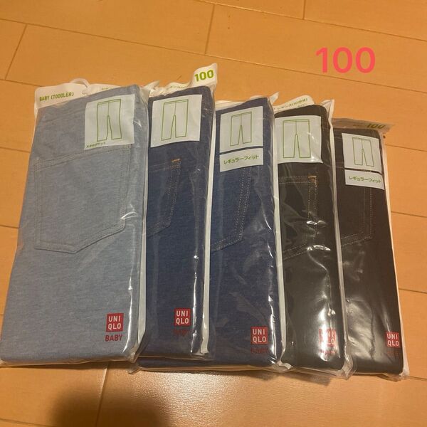 ユニクロベビー レギンス10分丈 5点セット 100