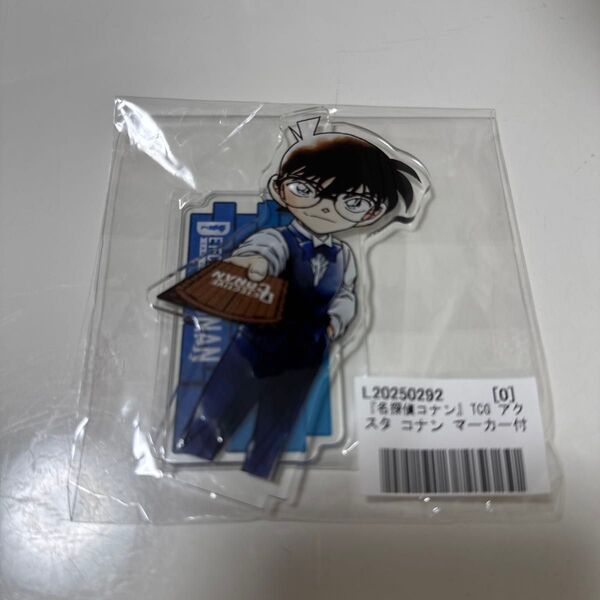 江戸川コナン アクリルスタンド アクスタ