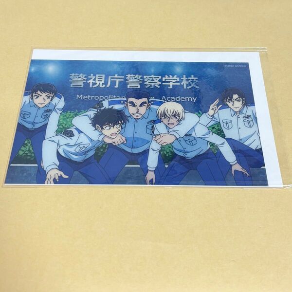 名探偵コナン 警察学校組 クリアカード