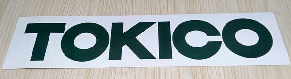 TOKICO ステッカー