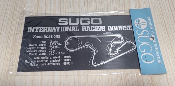SUGO メタルステッカー
