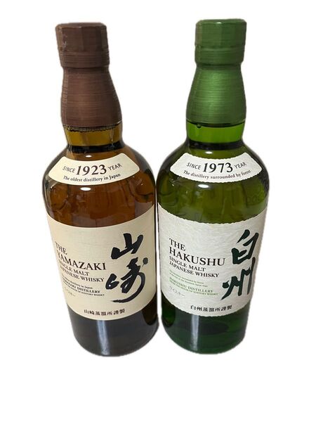 サントリー シングルモルト ウイスキー 山崎 白州 700ml 各1本 計2本