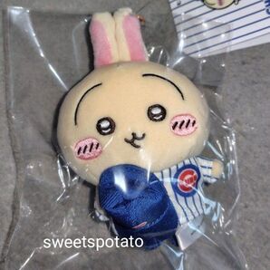 ちいかわ×MLB TOKYO SERIES マスコット うさぎ カブス キーチェーンマスコット マスコットぬいぐるみ 圧縮あり