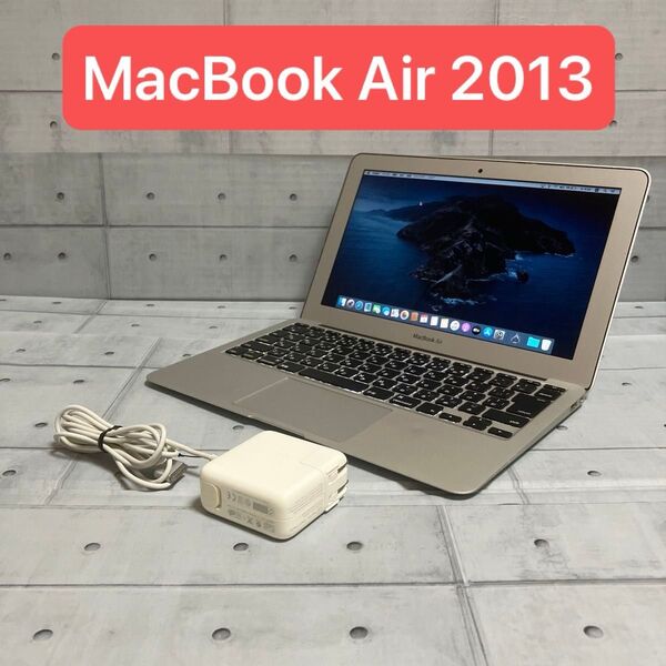 Apple MacBook Air 2013 11インチ Core i5 4GB SSD 128GB A1465