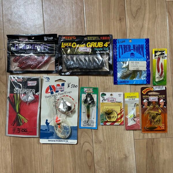 ルアー まとめ売り 10点セット(新品未使用ですが古いです)