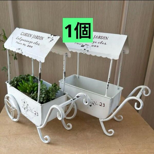 アイアン多肉植物鉢ラック ガーデン雑貨 花くるま オブジェインテリア