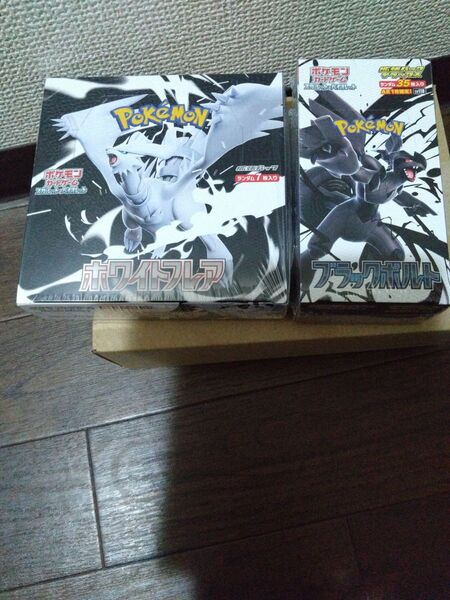 新品未開封 ポケモンカード ホワイトフレア ブラックボルト BOX 2個セット 1BOX 4ボックスセット スカーレット