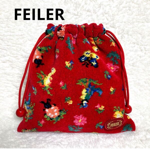 【美品】 フェイラーFEILER 巾着ポーチ ハイジレッド てんとう虫 WEB限定 完売品