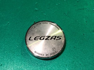 【O-600】LEGZAS　レグザス　センターキャップ　E030 １枚