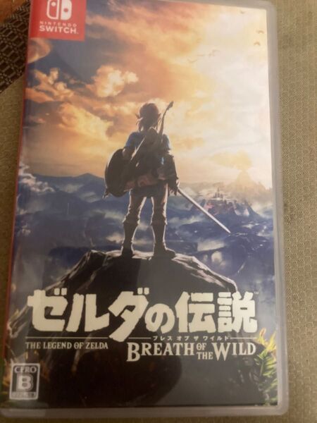 ゼルダの伝説 ブレスオブザワイルド