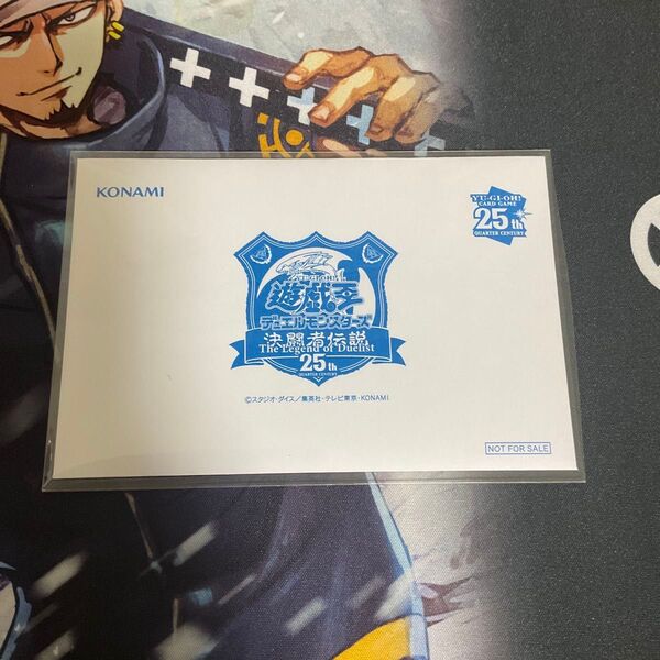 遊戯王 東京ドーム25th 決闘者伝説 ブルーアイズホワイトドラゴン 青眼の白龍カード