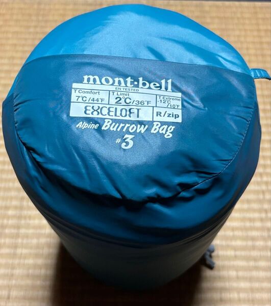 【美品】モンベル(mont-bell) アルパインバロウバッグ #3 寝袋 シュラフ