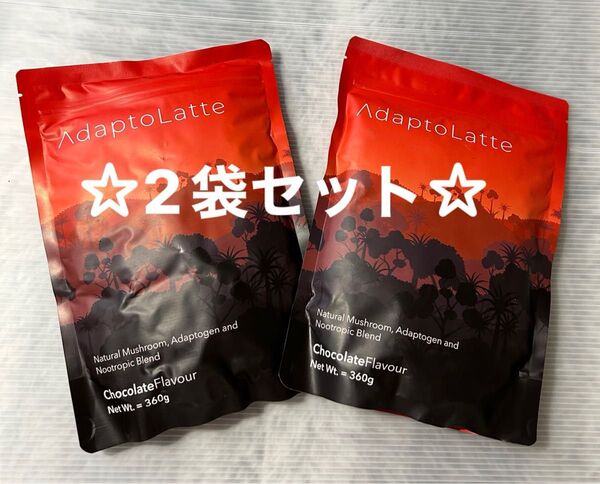 アダプトラテ 2袋セット