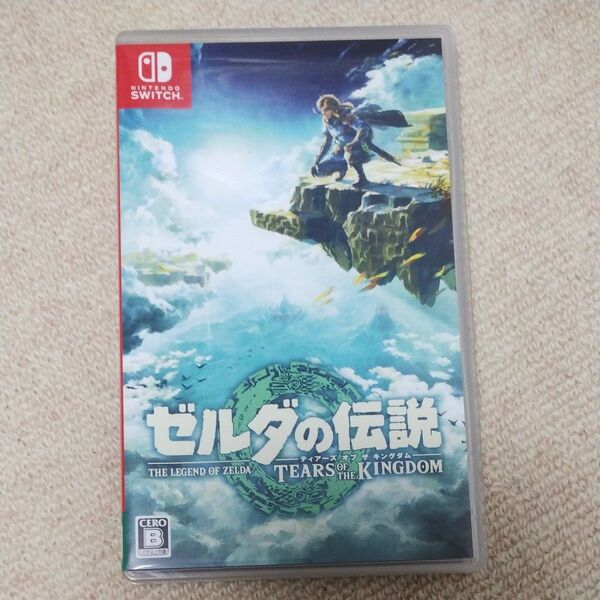 【Switch】ゼルダの伝説 ティアーズオブザキングダム(Tears of the Kingdom )(通常版)