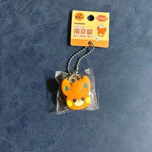ポケモン ラバーマスコット 南京錠キーホルダー パモ