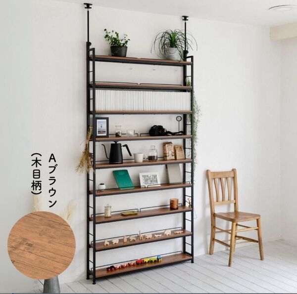 本棚 薄型 突っ張り ラック 大容量 スリム 9段 コミック収納 全体耐荷重180kg 壁面収納 シェルフ 棚 YAMAZEN