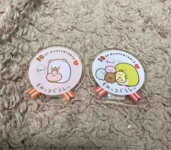 【タイトー・タイクレ限定】すみっコぐらし10th ノベルティ バッジ クリップ ぺんぎん? たぴおか しろくま