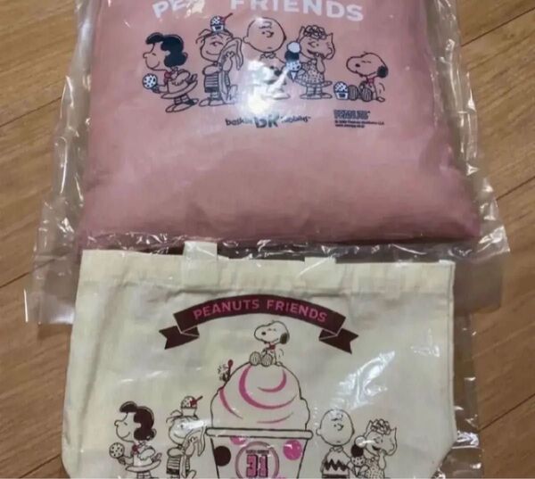 サーティワン アイスクリーム 50th アニバーサリー ハッピーバッグ スヌーピー トートバック クッション 数量限定