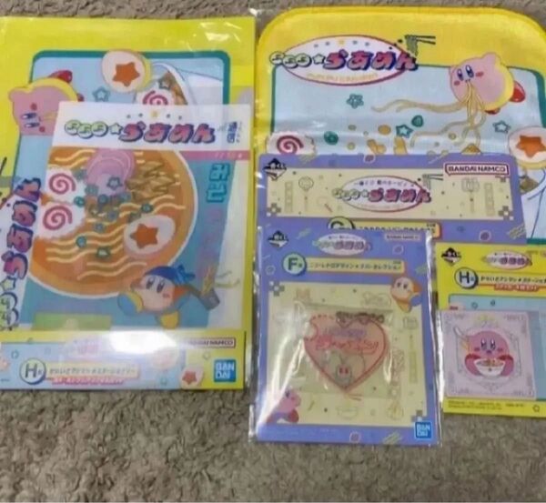 一番くじ 星のカービィ ぷぷぷ★らあめん F賞 ラバーキーホルダー G賞 タオル H賞 ファイルセット ステッカー 4点セット